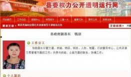 南昌八卦每日爆料最新,揭秘今日热点事件，追踪最新动态